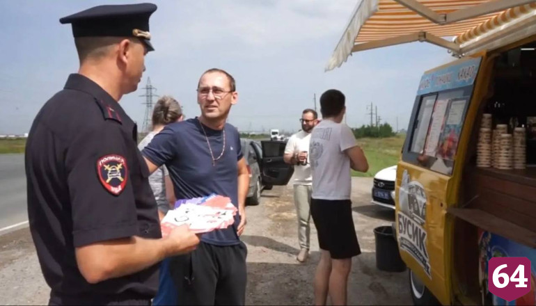 В Саратовской области иногородним водителям дарили кофе и призывали чаще отдыхать