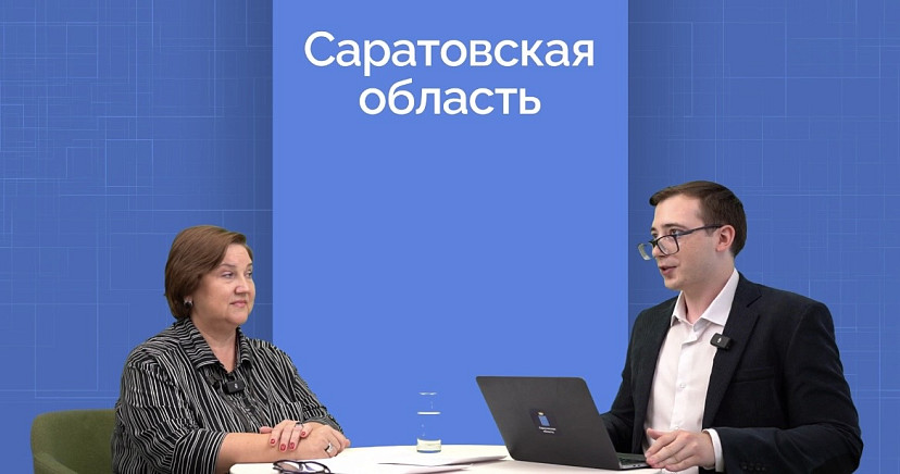 Соцпомощь ежегодно получают более 70 тысяч жителей Саратовской области