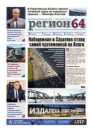 №27