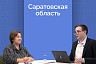 В Саратовской области решают проблемы здоровья и одиночества стариков